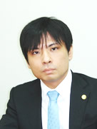 弁護士 南陽輔